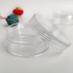 Mini Transparent Plastic PS Eye Face Cream Pot Cosmetic Packaging 3g 5g 10g 15g