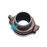 Experience Seamless Shifts with the Premium, Popular MR145619 Clutch Bearing!