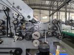 Auto Double Wall Flute Lamination Pasting Machine 1650 Type