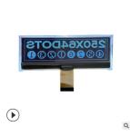 OEM ODM Twisted Nematic Lcd Display Gray Scale Display Supported