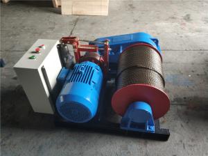 China 30 Ton Maximum Lifting Weight Electric Wire Rope Winch 6 - 9 M/Min Cable Rated Speed factory