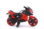 Top Rated Electric Wheel Power Display Kids Ride On Motorcycle Toy for 5-7 Years