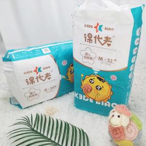 China Free Sample Quick Dry Above 17kg Baby XXXL Size 34pcs Sweet Baby Diaper factory