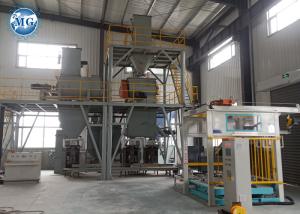 China Tile Cement Dry Mortar Machine factory
