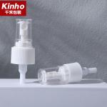 24MM 28MM Cosmetic Spray Pump Plastic Large Dosage Mist Pump Sprayer High