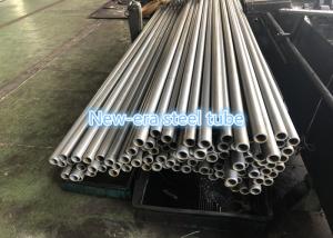 China Seamless Cold Drawn Precision Steel Tubes DIN ASTM EN JIS Precision Pipes factory