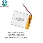 3.7v 520mah KC Approved Li Polymer Battery 244147 Battery 3.7V Mini Rechargeable