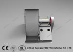 Chimney Ventilation Fan Low Noise Blower Stainless Steel Blower