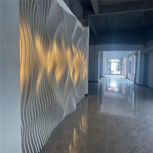 China 3.0mm Thickness Aluminum Ceiling Design Customized Wave Wall Baffle factory