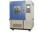 1000 Pphm Climatic Resistance Laboratory Test Chamber Interior SUS 304 Stainless