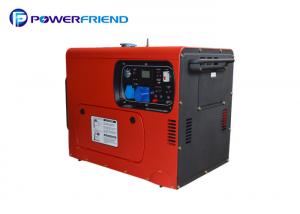 China United Power Small Portable Generators , 5kva 5kw Ac Synchronous Generator on sale