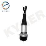 C2C41339 Front Air Suspension Shock For Jaguar XJR Air Suspension Strut