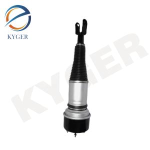 China C2C41339 Front Air Suspension Shock For Jaguar XJR Air Suspension Strut factory