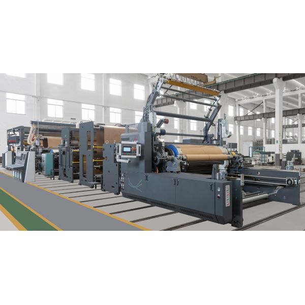 China LY-ASPC Paper Cup & Bowl Extrusion Laminating Machine 1100-2000mm factory