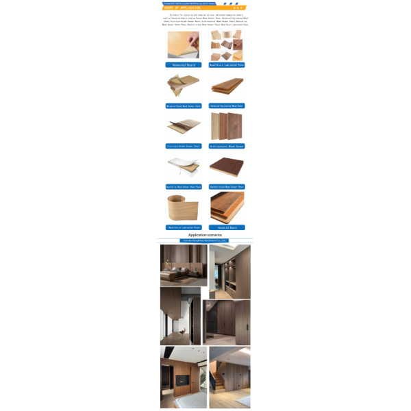 Scope of application for laminating machine