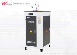 China School / Residential Steam Generator Simple Operation Long Service Life factory