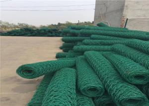 China Gabion Wire Mesh gabion retaining wall factory