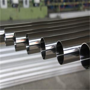 China ASTM A270 A554 Stainless Steel Tube Pipe Round Inox Seamless SS Tube 904L 316 310S factory
