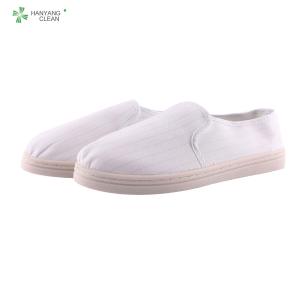China Static Dissipative Footwear , Anti Static White Safety Shoes Food Industry factory