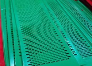 China Polyurethane Self Cleaning Coal Flip Flow Screens 3×13mm factory