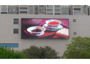 China 290W/M2 7000nits Outdoor Advertising LED Billboards SMD3535 factory