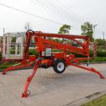12m Trailer Mounted Man Lift 200KGs Tow Behind Bucket Lift For Airport