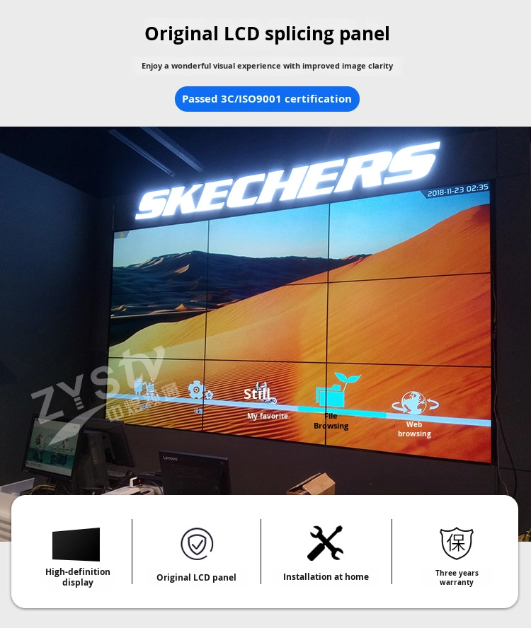 High-Definition 46Inch LCD Display Panel Seamless Splicing Large Advertising Player for Conference Room Monitoring Security