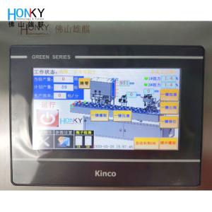 Full Automatic 50g BB Cream Jar Paste Filling And Capping Machine For The