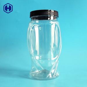 China Leak Proof King Size 1280ML 42OZ Leak Proof Plastic Jar factory