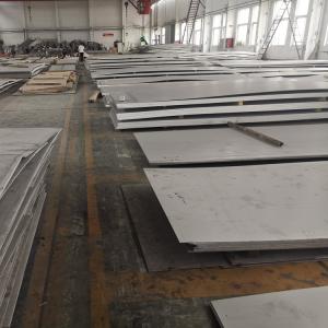 China Metal Sheet Stainless Steel Medical Grade 316LVM 1.4441 Stainless Steel Sheet 1.5mm factory