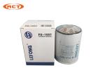 Light Weight Komatsu Fuel Water Separator Filters 600-311-4120 600-319-4110