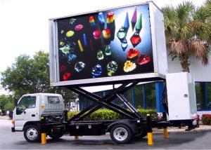 China High Definition SMD P5mm Truck Mounted LED Display Waterproof LED Screen factory