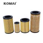 1R0722 1R-0722 For Excavator Loader Tractor Hydraulic Oil Filter