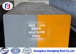 China 1.2344 / H13 Special Alloy Hot Working Die &amp; Tool Steel Flats factory
