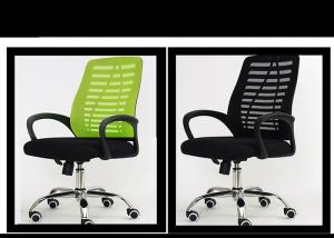 China Seat Height Adjustable Swivel Office Mesh Chair factory