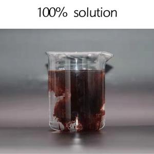 China 4.8 Orto-Orto Eddha Fe 6% Chelated Iron Powder 100% Water Soluble Organic Fertilizer factory