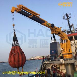 China HAOYO 0.85t@ 31m Knuckle Boom Ship Deck Hydraulic Telescopic Boom Crane Price on sale
