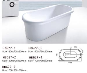 China Bathtubs, freestanding Bathtub without faucet , hand shower HB627 factory