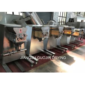 China Mini Lab Swing Granulator For Beverage Granules on sale