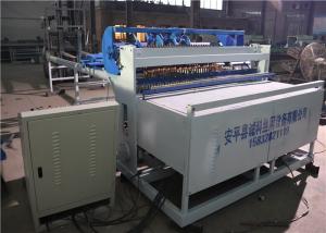 China Stainless Steel Wire Fence Mesh Welding Machine Sturdy Structure Long Service Life factory