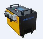 Solvent Cleaning Rust Cleaning Laser Machine For Hotels / Garment Shops