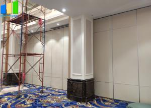 China Kenya Movable Partition Walls Melamine MDF Finish Banquet With Acoustic factory