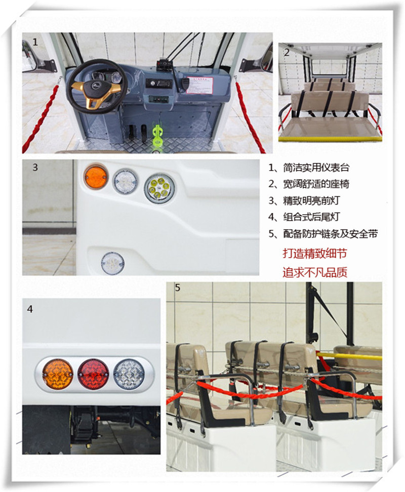 18 Seats Electric Tourist Sightseeing Vehicle 8500W