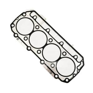 China YANMAR 4TNV94 4TNV98 Cylinder Head Gasket for Excavator Engine Parts Distributor factory