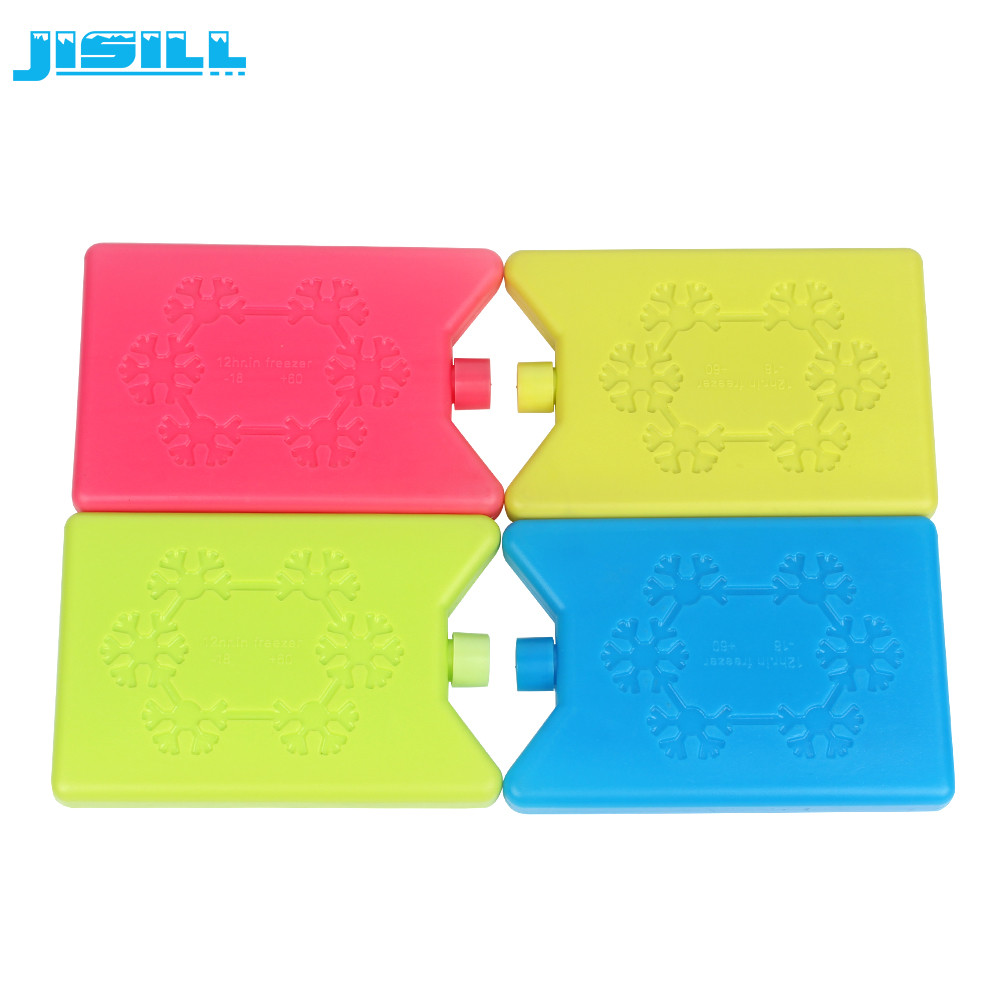Wave shape portable reusable kids mini cool bag ice cooler pack for lunch