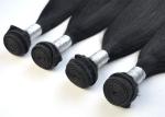 Peruvian Virgin Human Hair Extensions , 18'' Silky Straight 6A