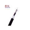 Buy cheap Duct Bulk Outdoor Fiber Optic Cable Anti electromagnetism Non Self Supporting from wholesalers