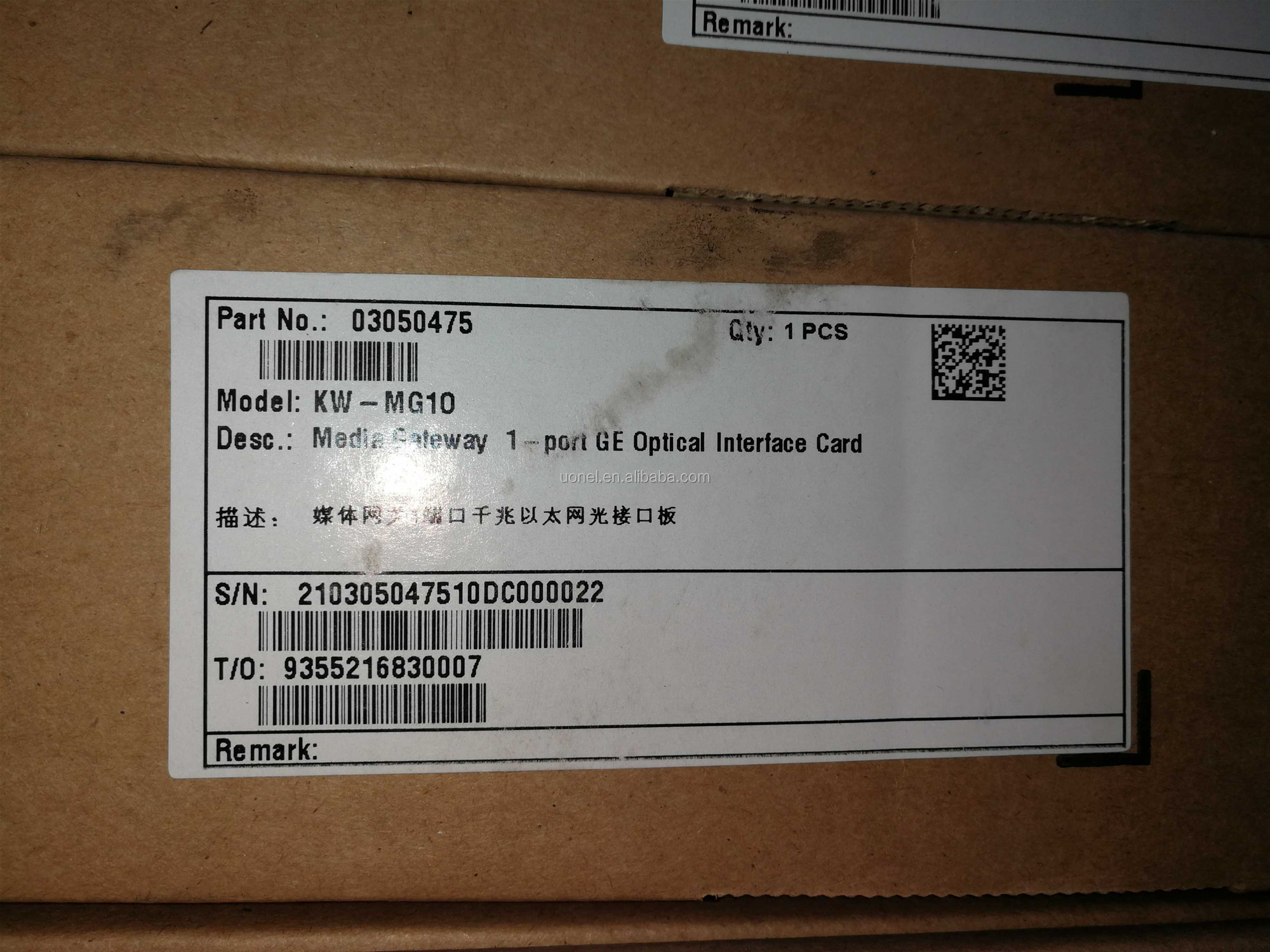 MG10 MG1O 03050475 for UMG8900 UMG 8900 Universal Media Gateway 1 port GE optical interface board