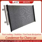 J42-8105010BA Auto Air Condenser