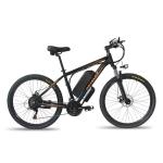 Carbon Fibre 26 Inch Electric Mountain Bike Brushless Rear Lithium Battery